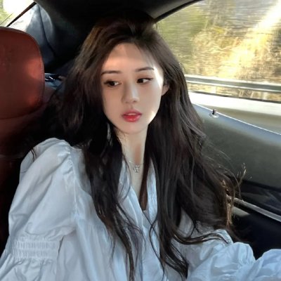 巴黎拜金女