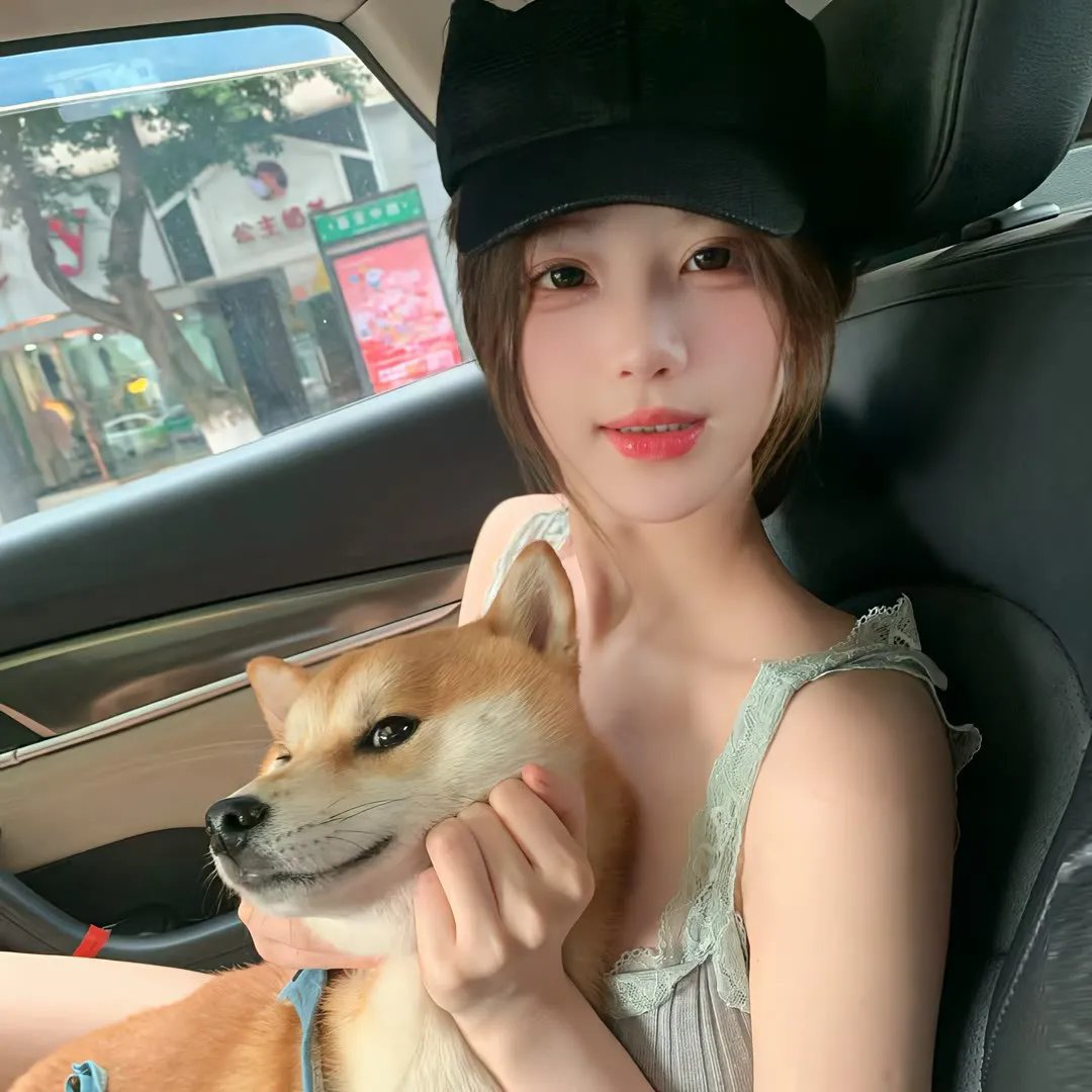 瑶人之旅