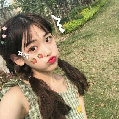 性业大亨